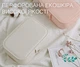 Шкатулка хранения украшений, органайзер для бижутерии, сундук для украшений 16 х 11 х 4.5 см белая ZX-081.white - изображение 4