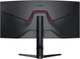 Монитор 34" KOORUI Gaming 34E6UC WQHD VA 165 Гц - изображение 4