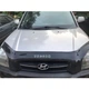 Дефлектор капота (мухобойка) VIP-TUNING для Hyundai Tucson 2004-2015 - изображение 1