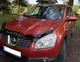 Дефлектор капота (мухобойка) VIP-TUNING для Nissan Qashqai 2006-2009 - изображение 3