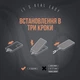 Универсальный ремешок-шнурок для смартфона, Rope, Black Peach, нейлоновый, прочный, регулируемый по длине, с держателем для чехлов с вырезом для зарядки, кросбоди, подходит для ношения на шее и через плечо, ArmorStandart (ARM76097) - изображение 5