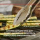 Щипці Weber Precision для гриля (777924159664) - зображення 4