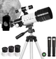 Телескоп ESAKO 70/300 - изображение 1