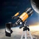 Телескоп TZUTOGETHER ZU636-1 70/300 Оранжевый g8 - изображение 2