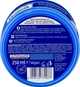 Зволожуючий крем для обличчя і тіла Balea Pflegecreme з маслом ши і мигдалем 250ml - изображение 2