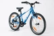 Велосипед KTM WILD CROSS 20" рама 30.5" 2022 Синий / Белый (21244130) - изображение 3