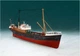 Сборная модель-копия Revell Североморский траулер Уровень 3 Масштаб 1:142 (RVL-05204) - изображение 9