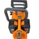 Пила цепная аккумуляторная Тех.Ас ТАOE-S16 20В 40 см - изображение 4