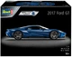 Сборная модель-копия Revell Автомобиль Ford GT 2017 Уровень 2 Масштаб 1:24 (RVL-07824) - изображение 2