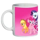 Чашка Мій маленький поні My little pony (кухоль supercup MLP 001-09) - зображення 1