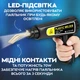 Електричний паяльник для паяння пластмаси бамперів 70W + 200 скоб - зображення 4