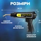 Електричний паяльник для паяння пластмаси бамперів 70W + 200 скоб - зображення 10