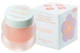 Маска для губ Tocobo Vita Glazed Lip Mask 20ml - изображение 1