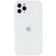 Чохол для смартфона Silicone Full Case AA 12 Pro 8,White (FullAAi12P-8) - зображення 1