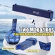 Водяний акумуляторний пістолет Glock Water Gun (250ml) with lithium battery Blue - изображение 4
