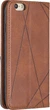 Чохол книжка SHLab Prisma iPhone 6 / 6S Brown (37066-30) - зображення 2