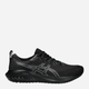 Buty do biegania męskie z amortyzacją ASICS Gel-Excite 10 1011B600-002 44 (10US) 28 cm Czarne (4550456789333) - obraz 1