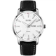 Часы наручные 9303SIBK SKMEI, SILVER/BLACK - изображение 1