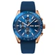 Часы наручные 9253PRGBU SKMEI, ROSE GOLD/BLUE-SILICONE STRAP - изображение 1