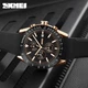 Часы наручные 9253PRGBK SKMEI, ROSE GOLD/BLACK-SILICONE STRAP - изображение 3