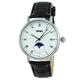 Часы наручные кварцевые с датой SKMEI 9308SIWt Silver-white серебристый с белым - изображение 1