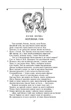Іліада/Гомер/9789660399419 - изображение 8