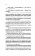 Спокушаючи шафера. Книга 1. (Брати Гембл)/Дженніфер Л. Арментраут/9786171507241 - изображение 5