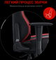 Кресло игровое Anda Seat Luna Color Size L Black/Red PVC (AD18-48-BR-PV) - изображение 13