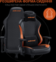 Кресло игровое Anda Seat Luna Color Size L Black/Orange PVC (AD18-48-BO-PV) - изображение 11