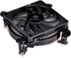 Кулер SilverStone Nitrogon NT08-115XP (1318760) - изображение 1