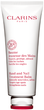 Бальзам для рук Clarins Hand & Nail Treatment Balm 100 мл (3666057024948) - зображення 1