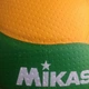 Мяч волейбольный MIKASA V200W - СEV №5 Желто-зеленый - изображение 12
