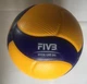 Мяч волейбольный Mikasa V200W №5 Желто-синий - изображение 8