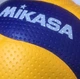 Мяч волейбольный Mikasa V300W №5 Желто-синий - изображение 10