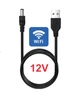 Кабель для роутера USB 5V на 12V DC (5.5 х 2.1) 1м, повышающий переходник для роутера от повербанка (0392) - изображение 1