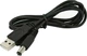 Кабель для роутера USB 5V на 12V DC (5.5 х 2.1) 1м, повышающий переходник для роутера от повербанка (0392) - изображение 2