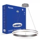 Світлодіодний світильник Feron AL6610 SHINE LEVITATION 50W срібло - зображення 1
