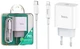 Зарядний пристрій Hoco C76A Plus PD20W порт 1xTypeC + кабель TypeC-Lightning White (36861) - зображення 1