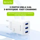 Мережевий зарядний пристрій Bavin PC906Y 15W 3xUSB-A 5V 3.0A White (C-PC906Y-W) - зображення 2