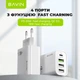 Зарядное устройство Bavin PC952Y PD 20W Type-C 3xUSB-A (QC3.0) White (C-PC952Y-W) - изображение 3