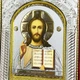 Икона "Богородица Казанская и Спаситель" в бархате бордовая - изображение 4