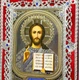 Ікона "Богородиця та Ісус Христос" ажурні в оксамиті червона - зображення 4