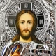 Ікона "Богородиця та Ісус Христос" в оксамиті червона - зображення 4