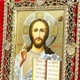 Ікона "Богородиця Казанська та Спаситель" ажурна в оксамиті червона - зображення 3