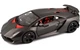 Коллекционная модель Автомодель Bburago Lamborghini Sesto Elemento 1:24 (18-21061) / Ламборджини / Серый - изображение 2