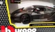 Коллекционная модель Автомодель Bburago Lamborghini Sesto Elemento 1:24 (18-21061) / Ламборджини / Серый - изображение 5