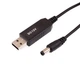 Кабель живлення для роутера от повербанка на 12V, DC 5.5x2.1mm, USB 5V->12V, 1м - зображення 4