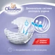 Підгузки дитячі Chicolino 5 11-25 кг унісекс 42 шт. (4823098406334) - изображение 3