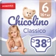 Підгузки дитячі Chicolino 6 16+ кг унісекс 38 шт. (4823098410027) - изображение 1