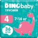 Підгузки-трусики DinoBaby 4 7-14 кг 36 шт (4823098413950) - зображення 1